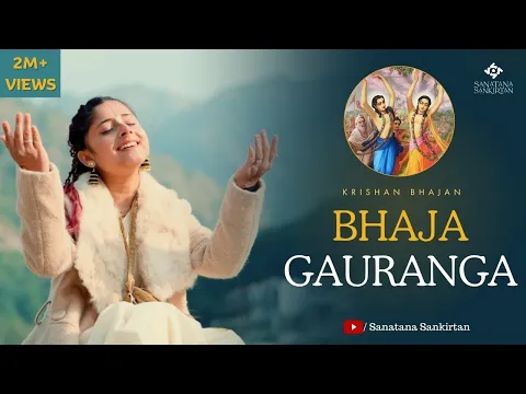 Lyricspandits: The Best Way To Explore Lyrics With Meannings Latest Bhajan Lyrics