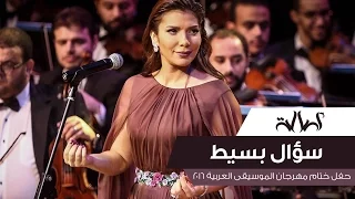                                                دندنها