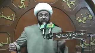 الأقربون أولى بالمعروف قصة رائعة يرويها سماحة الشيخ مهدي الطرفي