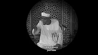 يا أيها الانسان ما غرك بربك الكريم تفسير الشعراوى Sheikh El Shaarawy 