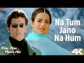 Lagu Na Tum Jano Na Hum - Kaho Naa Pyaar Hai | Hrithik Roshan \u0026 Ameesha Patel | Lucky Ali |Rajesh Roshan
