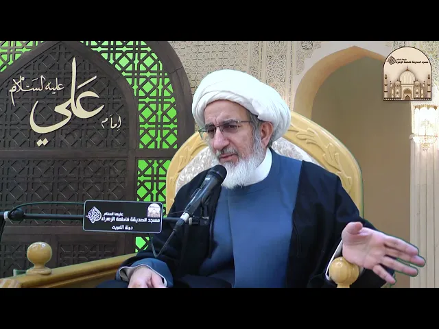 ⁣ما هو البر العظيم في المناجاة الشعبانية  ؟ - سماحة الشيخ حبيب الكاظمي