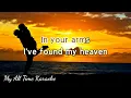 EL MUNDO - ENGELBERT HUMPERDINCK (karaoke version)