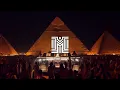 Alleh, Yorghaki - una noche (VITO(PA) Afro House Remix)