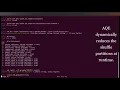 Apache Spark 3 0 Adaptive Query Execution Coalesce partitions at Runtime Demo