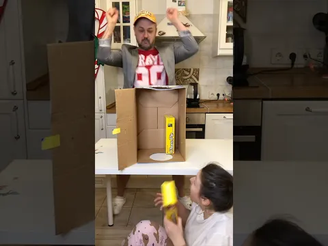 The Magic Box 🤣🤣😂🤦🏻‍♂️