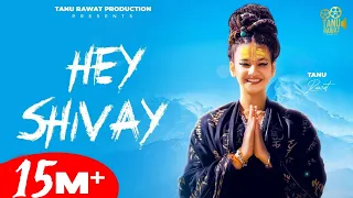 hey shivay tanu rawat 33 new song official video anjali 99 ghanu music kedarnath songs