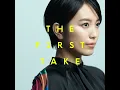 Hikarie - From THE FIRST TAKE