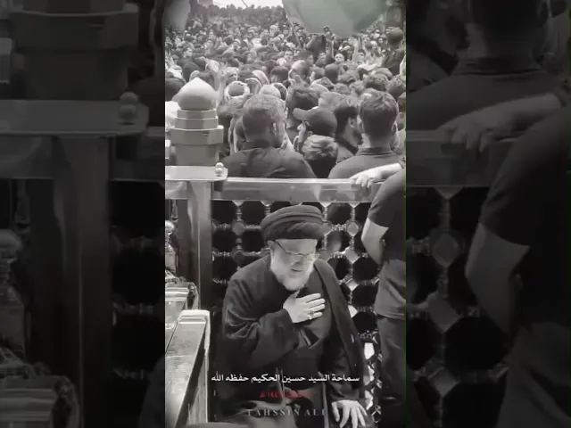 في صحن أبي الفضل عليه السلام #السيد_حسين_الحكيم