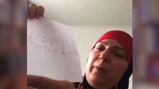 لوحة المشاعر 