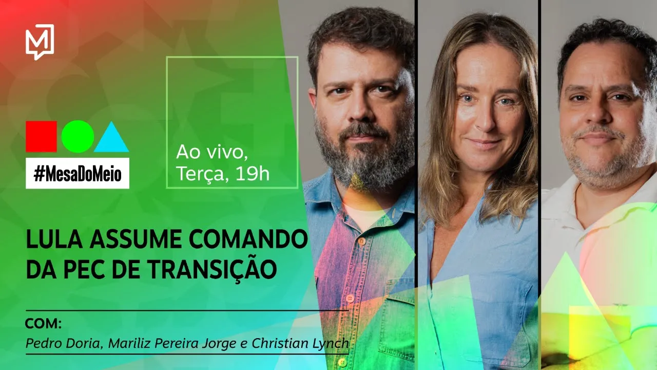 Lula na PEC de Transição, Eduardo Bolsonaro no Qatar e muito mais | #MesaDoMeio