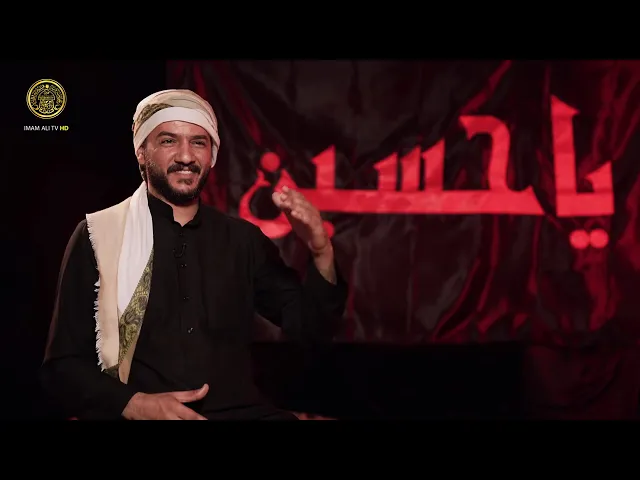 ⁣من قصص مواكب الخدمة الحسينية