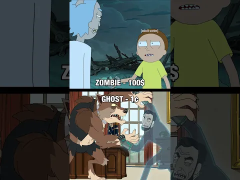$100 Zombie vs ¢1 Ghost | President Curtis | Adult Swim Europe