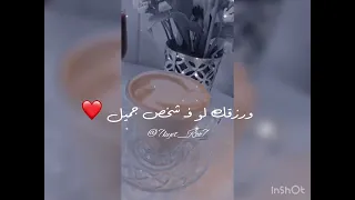 يابختك لو لقيت انسان فارس قطريه حالات واتس فارس قطرية اشعار حزينه اشعار 