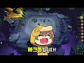Ultimate = Game Over lol. One-punch Ezreal who melts everything in one shot.
