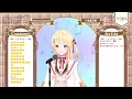 【音乃瀬奏】真赤 Makka  My Hair is Bad