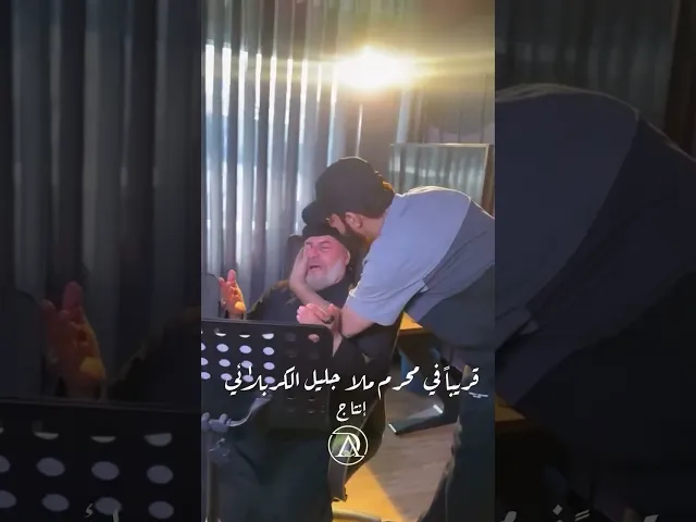 ⁣⁨ قريباً في محرم الحرام الحاج ملا جليل الكربلائي ⁩