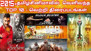 2015 top 10 tamil movies hit countdown 2015 top 10 
