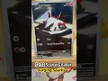 Download Lagu Larvesta FA Scarlet\u0026Violet Surging Sparks #pokemon #pokémon #pokemoncards #tcg #youtube
