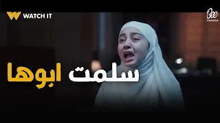 شروق ريحت ضميرها وعملت الصح لكن اللي يوجع القلب ان اللي سلمته أبوها قهوة المحطة 