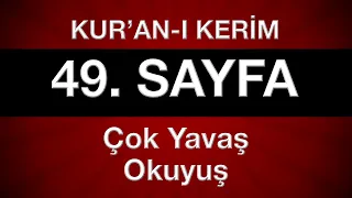 Kur’an-ı Kerim 50. sayfa