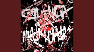 SEQUÊNCIA DO MADRUGADA ULTRA SLOWED 