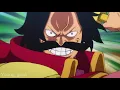 Download Lagu Gol D. Roger vs oden \u0026 whitebeard in 1080p