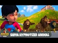 Download Lagu Shiva Hypnotized Animal | जानवर पर हुआ शिवा का जादू | शिवा | Ep 215 | Shiva Show 2025 Hindi
