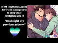 M4M Boyfriend massages and talks you too sleep comforting SFW