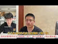 Download Lagu 什么条件的外地女生能嫌弃上海土著？男朋友律师竟然在女生眼里是个体户？自己没房看不上男友3套老破小，自己出个人就行了