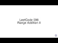 LeetCode 598 Range Addition II