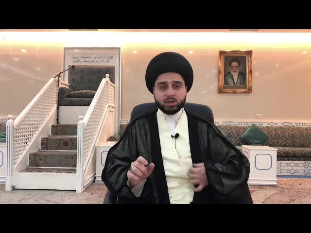 ⁣إلى أين تُقرأ 