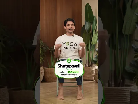 This ONE Exercise Can Control Blood Sugar! 🩸✅ | Saurabh Bothra Yoga