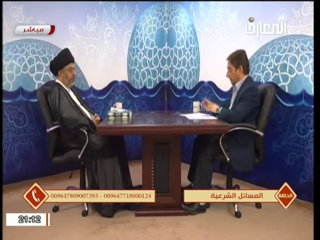 ⁣السيد خضير المدني _ نهج الشريعة 21 \ 5 \ 2016
