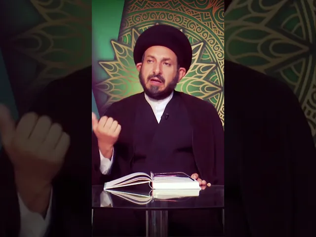 ⁣سلسلة دروس أصول العقيدة مع السيد عادل الحكيم155