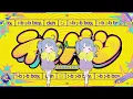 DECO*27 - テレパシ feat. 初音ミク