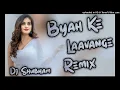 Download Lagu Byah k Lavege Song Remix || Masoom sharma new song remix 2025 || #viralsong#djremix