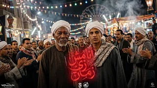 كنت بدي من قلبي   انا مش زي زمان   الخال   جيفارا   توزيع نادر تايجر   مهرجانات      دندنها