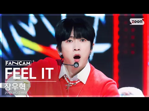 チャン・ウヒョク「FEEL IT」公式Fancamのサムネイル