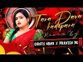 Lagu TARA DAVA KADEPARA SARAVA BANJARA SONG REMIX BY DJ CHINTU FROM MBNR AND DJ PRAVEEN PG