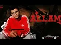 Allame - Kenar Mahalle
