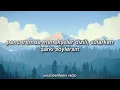 Haramiler - Mavi Duvar (Lyrics/Şarkı Sözleri)