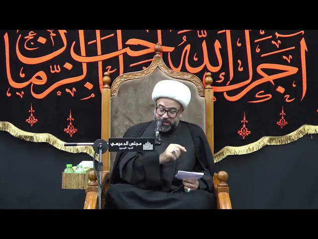 ⁣قصة سعد وأبو الحتوف الأنصاري ونصرهم للإمام الحسين (ع) - الشيخ ياسين الجمري - مجلس الدعيسي