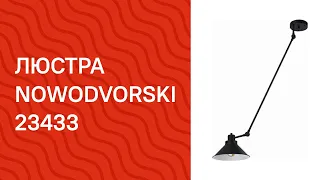 YouTube video preview c5AddbDgjss