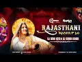 Download Lagu Rajasthani Mashup 3.0 Dj Sonu Kota X Dj Karan Kahar