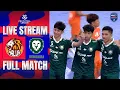 🔴 HALUS FC VS MONCONGBULO FC | LIVE PRO FUTSAL LEAGUE