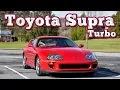 1994 Toyota Supra Turbo Regular Car Reviews