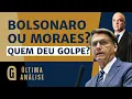 Download Lagu Julgamento de Bolsonaro vai mostrar ao mundo até onde chegou a perseguição judicial | ÚLTIMA ANÁLISE