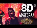Lagu Cobra - Adheeraa  (8D AUDIO) | Chiyaan Vikram | A. R. Rahman | Ajay Gnanamuthu | 8D SURROUND