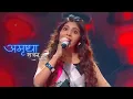 Amritha Rajan New Promo | Indian Idol Season 16 Raveena Tandon Special 